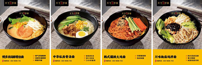 校園團(tuán)餐迎來新“食”代，白象食品為學(xué)生嚴(yán)選一碗好面