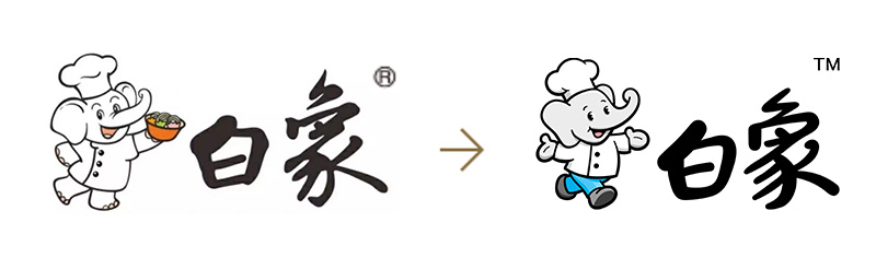 “新白象”煥新而來(lái)，白象食品啟用全新Logo設(shè)計(jì)