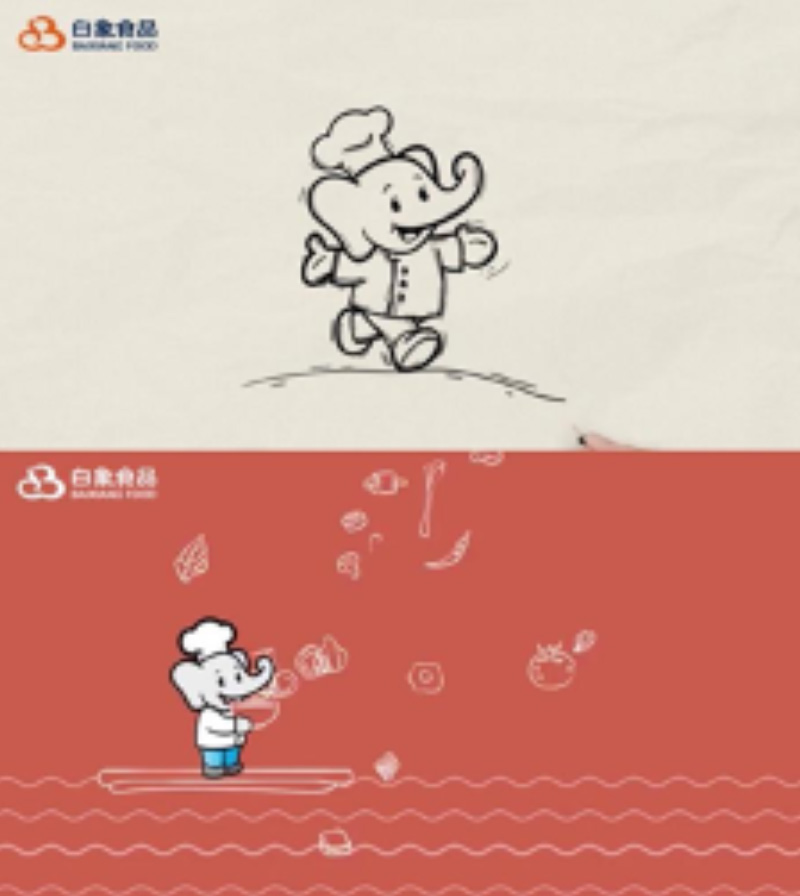 “新白象”煥新而來(lái)，白象食品啟用全新Logo設(shè)計(jì)