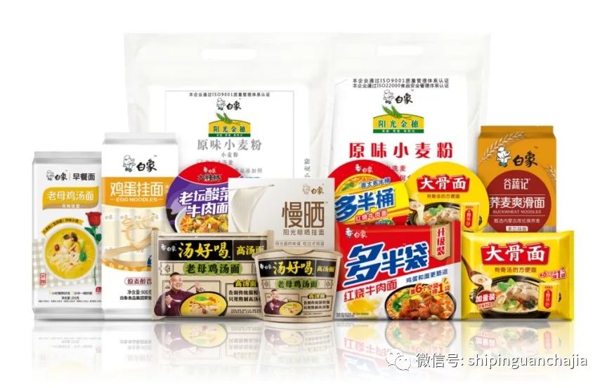 不懼疫情逆勢上揚，白象食品的2021年為何如此值得期待？